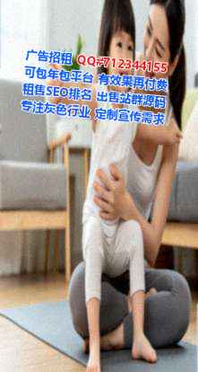 秦州供卵种植经营部